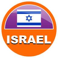 israel_nouveau_5.png